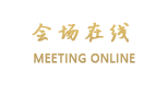珠海香洲恒彩酒店
